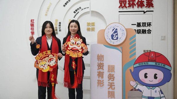 微信图片_20250123113556_副本.jpg