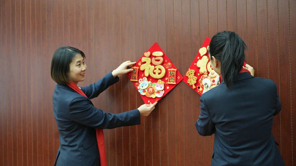 微信图片_20250123113559_副本.jpg