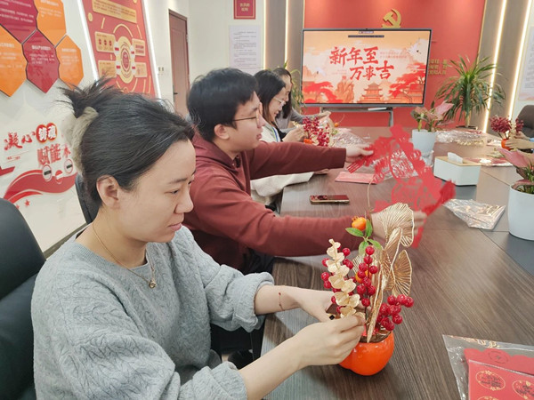微信图片_20250123113605_副本.jpg
