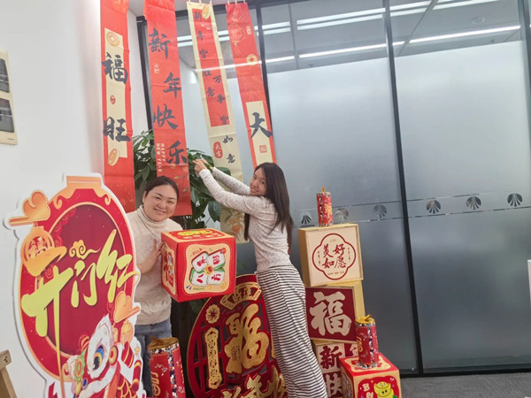 微信图片_20250123113656_副本.jpg