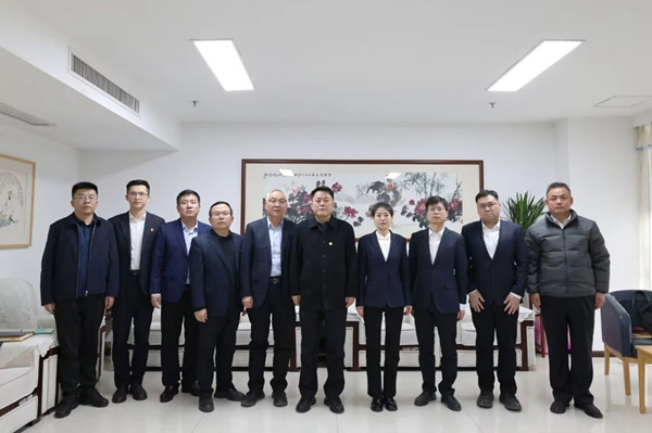 微信图片_20250124143309_副本.jpg