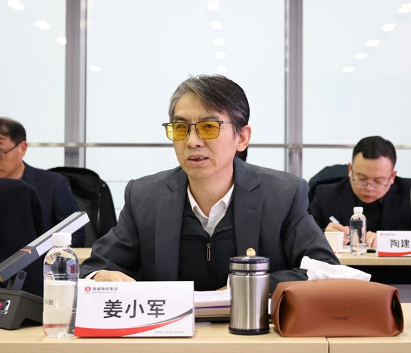 微信图片_20250126082001_副本.jpg