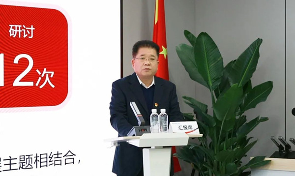 微信图片_20250126082512_副本.jpg