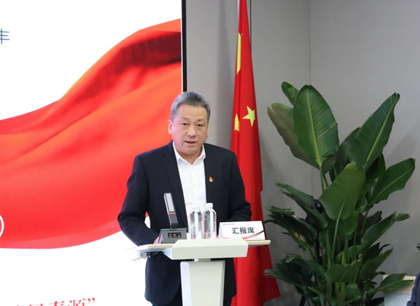 微信图片_20250126082517_副本.jpg