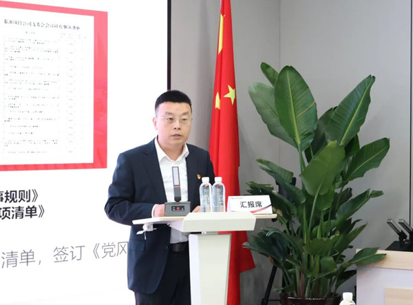 微信图片_20250126082526_副本.jpg