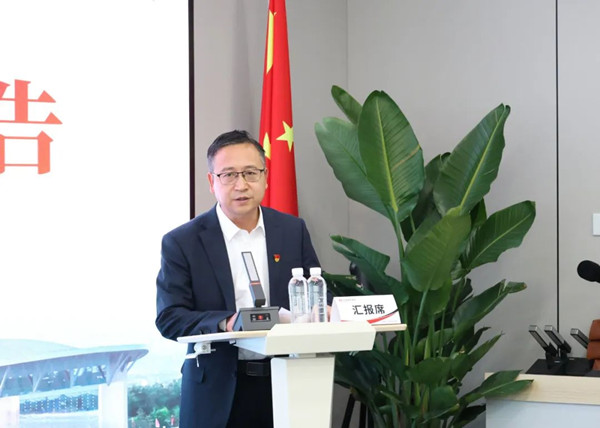 微信图片_20250126082535_副本.jpg