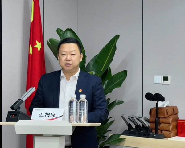 微信图片_20250126082548_副本.jpg