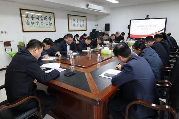 微信图片_20250206082249_副本.jpg