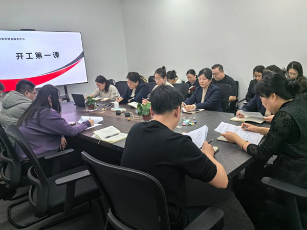微信图片_20250206083427_副本.jpg