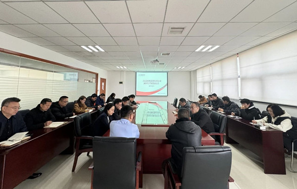 微信图片_20250206083432_副本.jpg