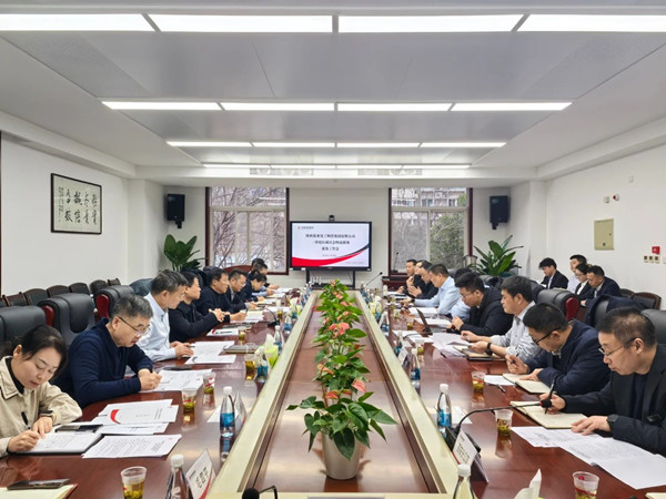 微信图片_20250210085815_副本.jpg