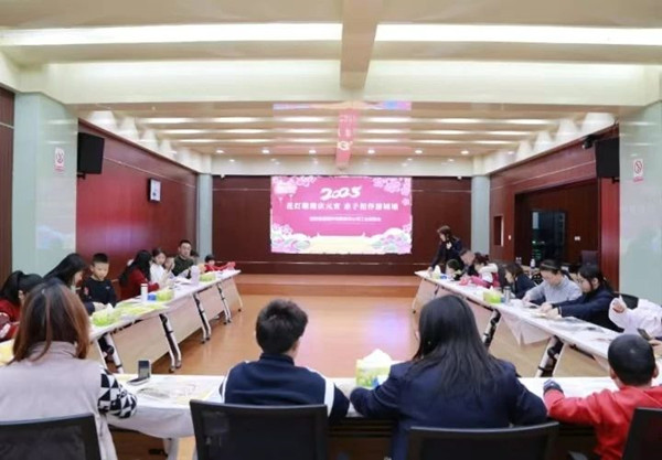微信图片_20250211093952_副本.jpg