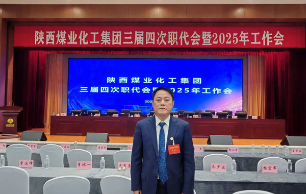 微信图片_20250212113823_副本.jpg