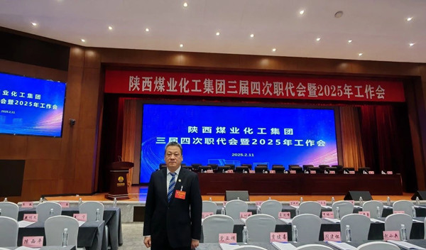 微信图片_20250212113828_副本.jpg
