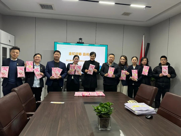 微信图片_20250213094921_副本.jpg