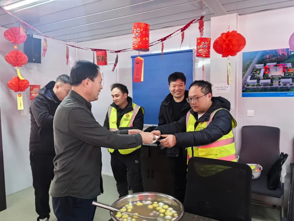微信图片_20250213095029_副本.jpg