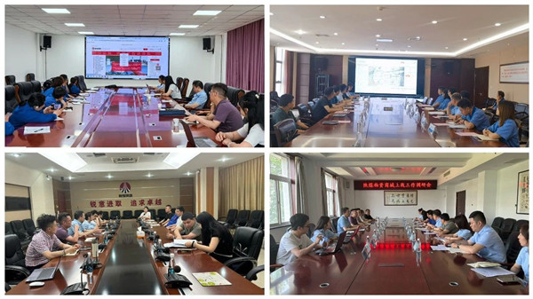 微信图片_20250213221402_副本.jpg