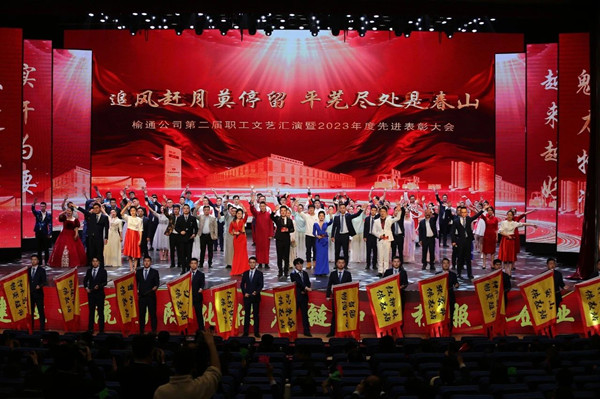 微信图片_20250213223028_副本.jpg