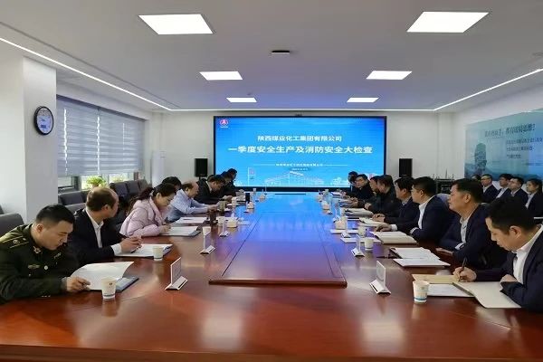 微信图片_20250220084105.jpg