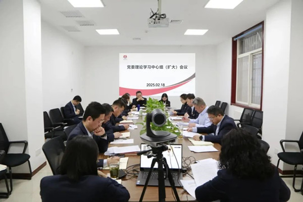 微信图片_20250220084700_副本.jpg