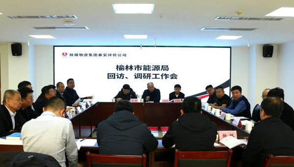 微信图片_20250220223700_副本.jpg