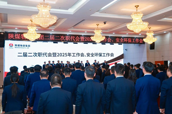 微信图片_20250225103842_副本.jpg