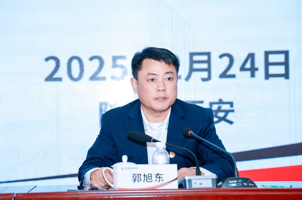 微信图片_20250225150631_副本.jpg