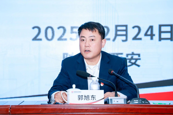 微信图片_20250225152645_副本.jpg