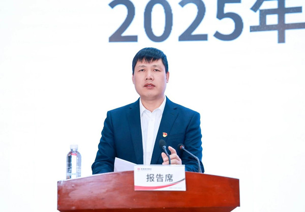 微信图片_20250225152656_副本.jpg