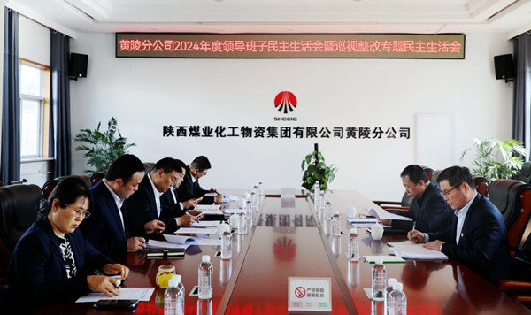 微信图片_20250305142626_副本.jpg
