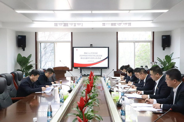 微信图片_20250305142643_副本.jpg