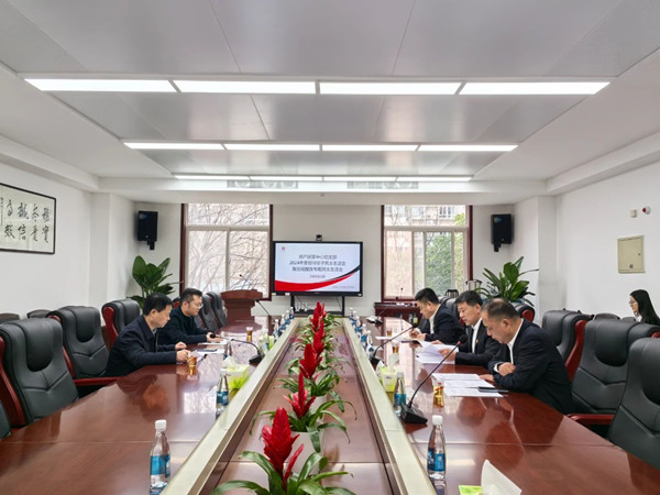微信图片_20250305142705_副本.jpg