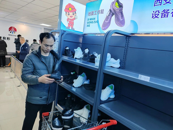 微信图片_20250307092639_副本.jpg