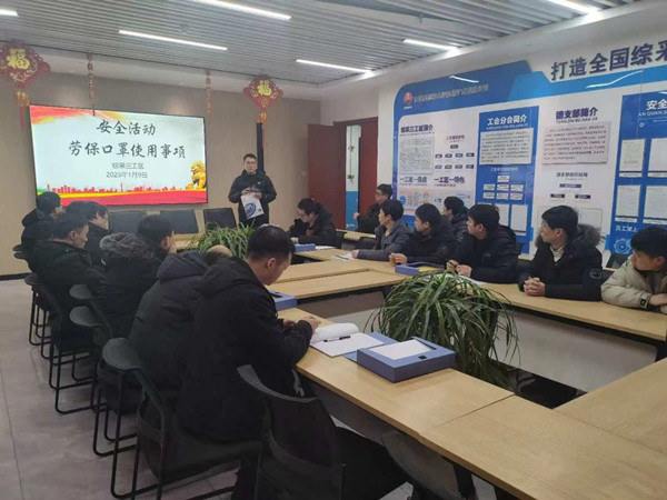 微信图片_20250307092644_副本.jpg