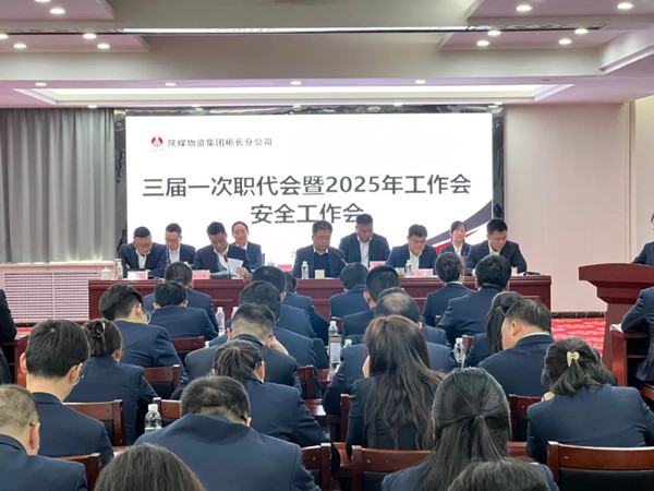 微信图片_20250307095222_副本.jpg