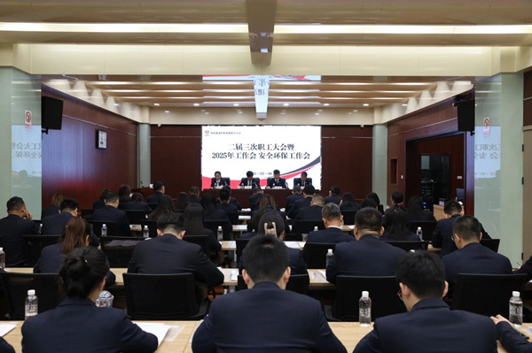 微信图片_20250307095228_副本.jpg