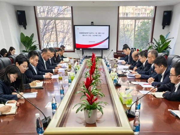 微信图片_20250307095259_副本.jpg