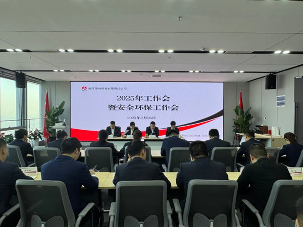 微信图片_20250307095309_副本.jpg