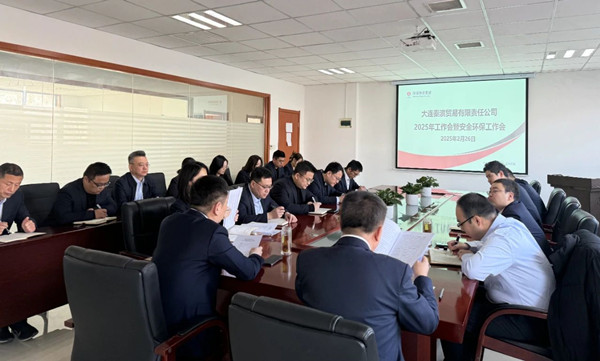 微信图片_20250307095318_副本.jpg
