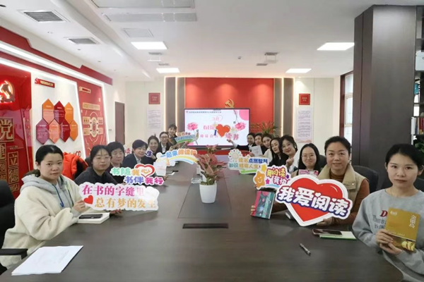 微信图片_20250310092813_副本.png
