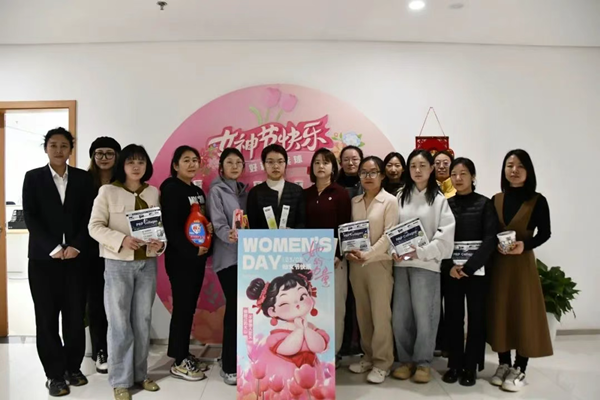 微信图片_20250310092817_副本.png