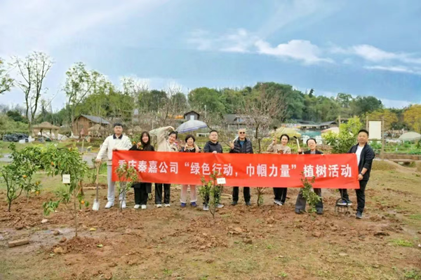 微信图片_20250310092826_副本.png
