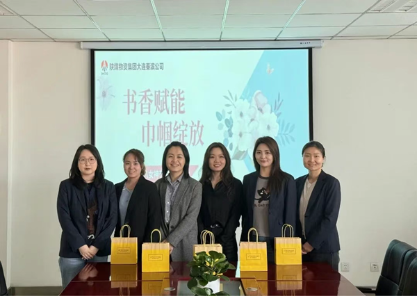 微信图片_20250310092831_副本.png