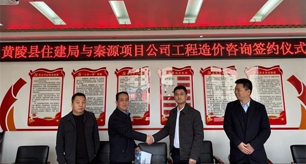 微信图片_20250311090318_副本.jpg
