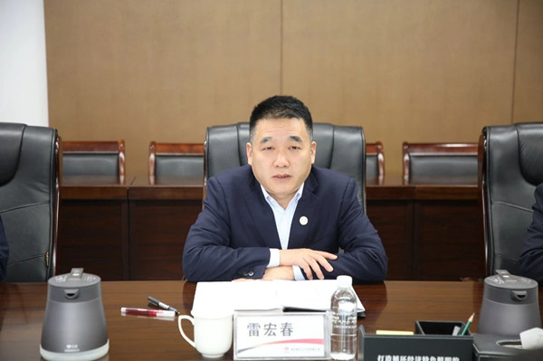 微信图片_20250313083755_副本.jpg