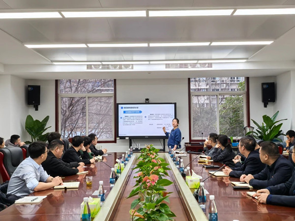 微信图片_20250316170213_副本.jpg