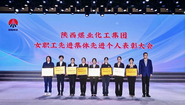 微信图片_20250316170627_副本.jpg