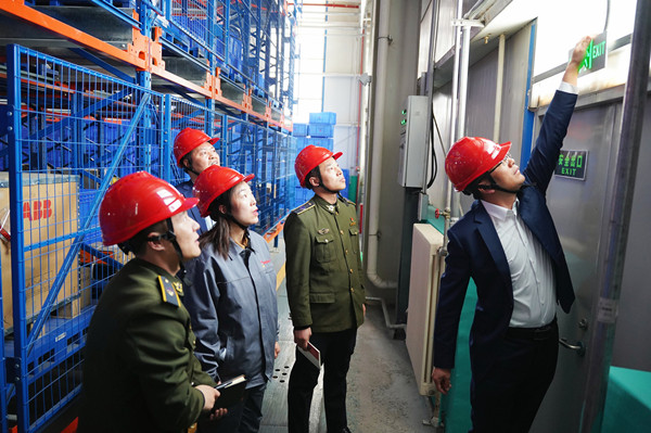 微信图片_20250320093306_副本.jpg