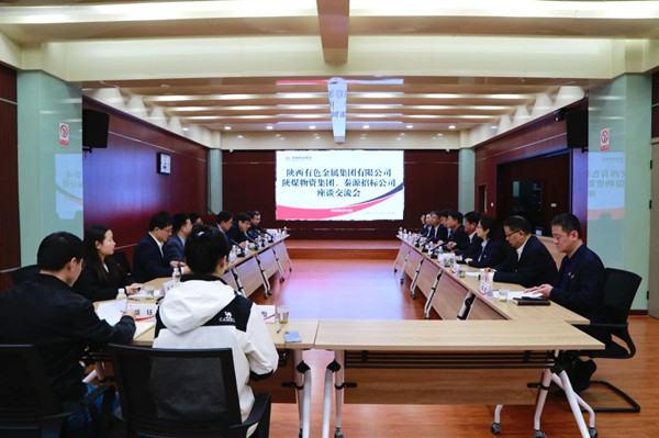 微信图片_20250320192253_副本.jpg