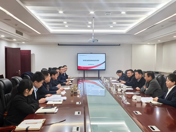 微信图片_20250320193157_副本.jpg